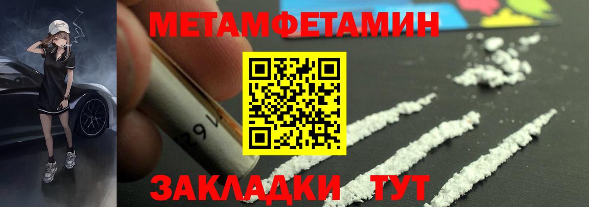 АМФ Premium Озёрск