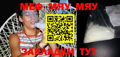ECSTASY Будённовск