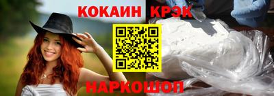 ECSTASY Будённовск