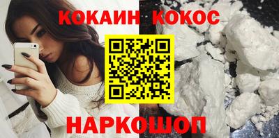 ECSTASY Будённовск