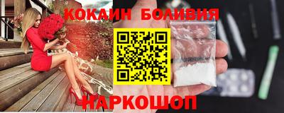 таблы Бузулук