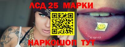 соль курить ск Бугуруслан
