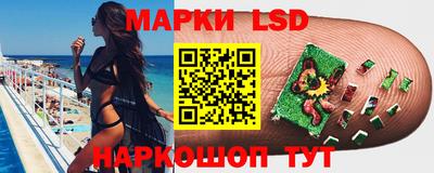 ECSTASY Будённовск