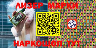 таблы Бузулук