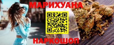ECSTASY Будённовск