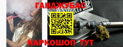 ECSTASY Будённовск