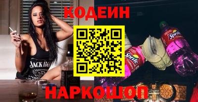 таблы Бузулук