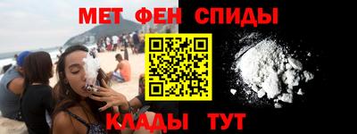 таблы Бузулук