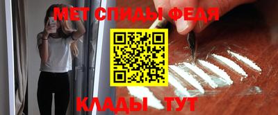 ECSTASY Будённовск