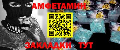 соль курить ск Бугуруслан