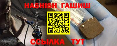 ECSTASY Будённовск