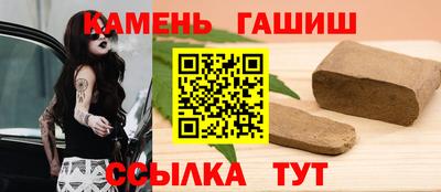 ECSTASY Будённовск