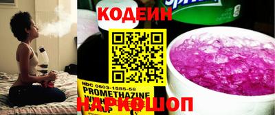 ECSTASY Будённовск